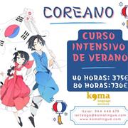 KOMA SERVICIOS LINGÜISTICOS - BILBAO